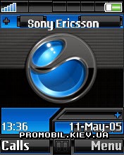 Тема для Sony Ericsson 176x220 - I.N.V.I.