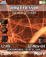 Тема для Sony Ericsson 176x220 - Linux
