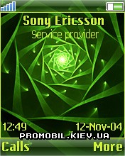 Тема для Sony Ericsson 176x220 - Green Spiral