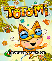 Тотоми [Totomi]