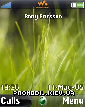 Тема для Sony Ericsson 176x220 - Walkman Vista