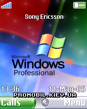 Тема для Sony Ericsson 176x220 - Windows XP Pro
