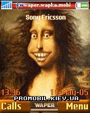 Тема для Sony Ericsson 176x220 - Mona Lisa