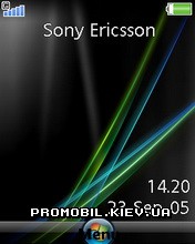 Тема для Sony Ericsson 240x320 - Windows Vista