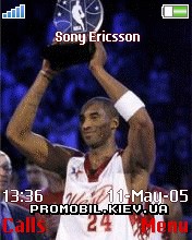 Тема для Sony Ericsson 176x220 - Kobe Bryant MVP