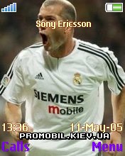 Тема для Sony Ericsson 176x220 - Real-Madrid-Zidane