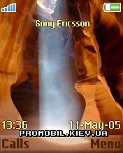 Тема для Sony Ericsson 176x220 - Sand-Cave