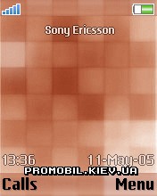 Тема для Sony Ericsson 176x220 - Brown-Blocks
