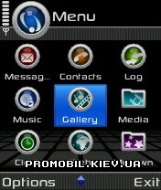Тема для Symbian 8.1 - HTC Blue
