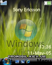 Тема для Sony Ericsson 176x220 - Windows Vista 2009