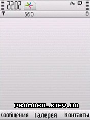 Тема для Symbian 9 - Color White Ed