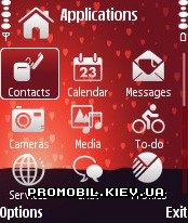 Тема для Symbian 8.1 - Love