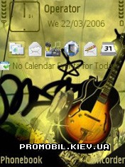 Тема для Symbian 9 - DJ Groove