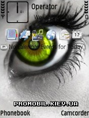 Тема для Symbian 9 - Colored Eyes