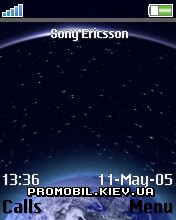 Тема для Sony Ericsson 176x220 - Blue Planet