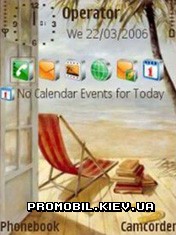 Тема для Symbian 9 - Sunny Day