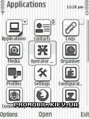 Тема для Symbian 9 - White Aqua 2