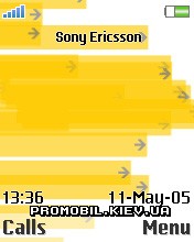 Тема для Sony Ericsson 176x220 - Airport