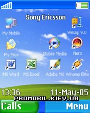 Тема для Sony Ericsson 176x220 - MobileXP