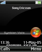 Тема для Sony Ericsson 176x220 - Symbian Vista