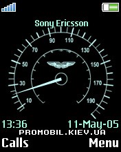 Тема для Sony Ericsson 176x220 - Rolls Royce
