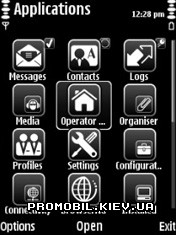 Тема для Symbian 9 - Happy B.Day