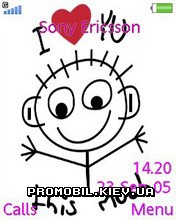 Тема для Sony Ericsson 240x320 - I love you