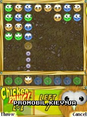 The Bubble Games Chicken Panic для Symbian 9