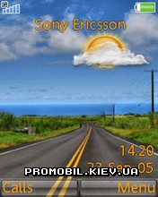 Тема для Sony Ericsson 240x320 - Sun