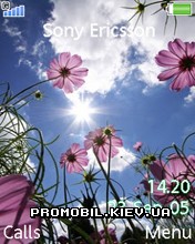 Тема для Sony Ericsson 240x320 - Sunny