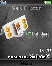 Тема для Sony Ericsson 240x320 - SE Dark