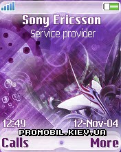 Тема для Sony Ericsson 176x220 - Emotion