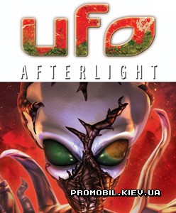 UFO Afterlight