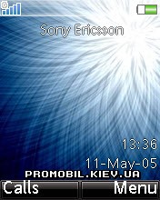 Тема для Sony Ericsson 176x220 - Oval Cross