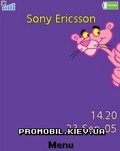 Тема для Sony Ericsson 240x320 - Pink Panther