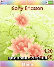 Тема для Sony Ericsson 240x320 - Flowers