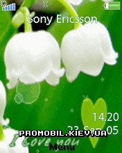 Тема для Sony Ericsson 240x320 - I Love You