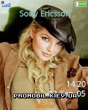Тема для Sony Ericsson 240x320 - Yvonne Caterfield