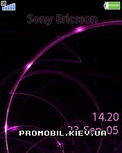 Тема для Sony Ericsson 240x320 - To Draw A Bow
