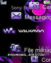 Тема для Sony Ericsson 240x320 - Purple Sky Flash Menu
