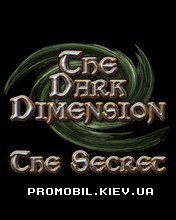 Размер Темноты: Секрет [The Dark Dimension: The Secret]