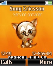 Тема для Sony Ericsson 176x220 - Cat