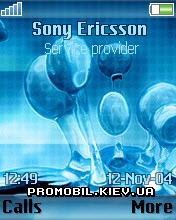 Тема для Sony Ericsson 176x220 - Frozen Splash