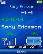 Тема для Sony Ericsson 240x320 - Swf Sony Ericsson
