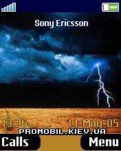 Тема для Sony Ericsson 176x220 - Storm