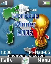 Тема для Sony Ericsson 176x220 - World cup Winner