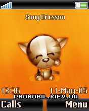 Тема для Sony Ericsson 176x220 - Cat Orange