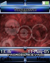 Тема для Sony Ericsson 176x220 - System vector x