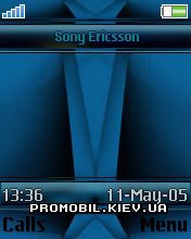 Тема для Sony Ericsson 176x220 - The Blue perfec