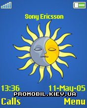 Тема для Sony Ericsson 176x220 - Sunce